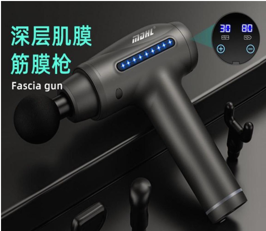 LED Star Sky Fascia Gun(브랜드 재고 있음)